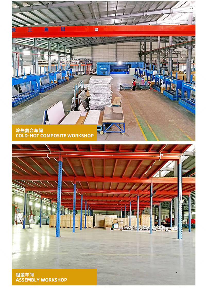 不銹鋼蜂窩板_04